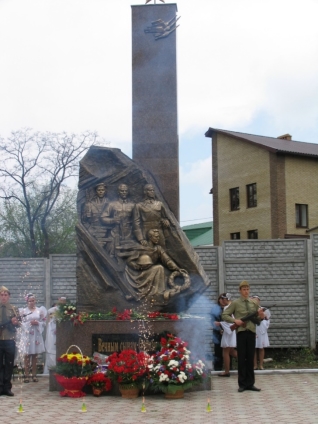 C:\Users\Home\Desktop\новий обеліск загиблим односельцям.jpg